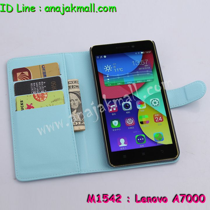 เคส Lenovo s60,เคสประดับ Lenovo s60,เคสหนัง Lenovo s60,เคสฝาพับ Lenovo s60,เคสพิมพ์ลาย Lenovo s60,เคสไดอารี่เลอโนโว s60,เคสหนังเลอโนโว s60,เคสยางตัวการ์ตูน Lenovo s60,เคสหนังประดับ Lenovo s60,เคสฝาพับประดับ Lenovo s60,เคสตกแต่งเพชร Lenovo s60,เคสฝาพับประดับเพชร Lenovo s60,เคสอลูมิเนียมเลอโนโว s60,เคสทูโทนเลอโนโว s60,กรอบมือถือเลอโนโว s60